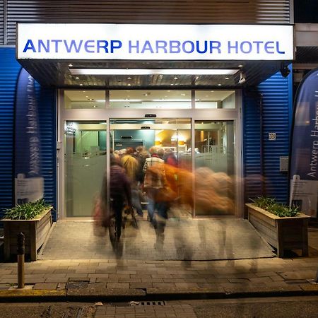 Antwerp Harbour Hotel Exterior foto
