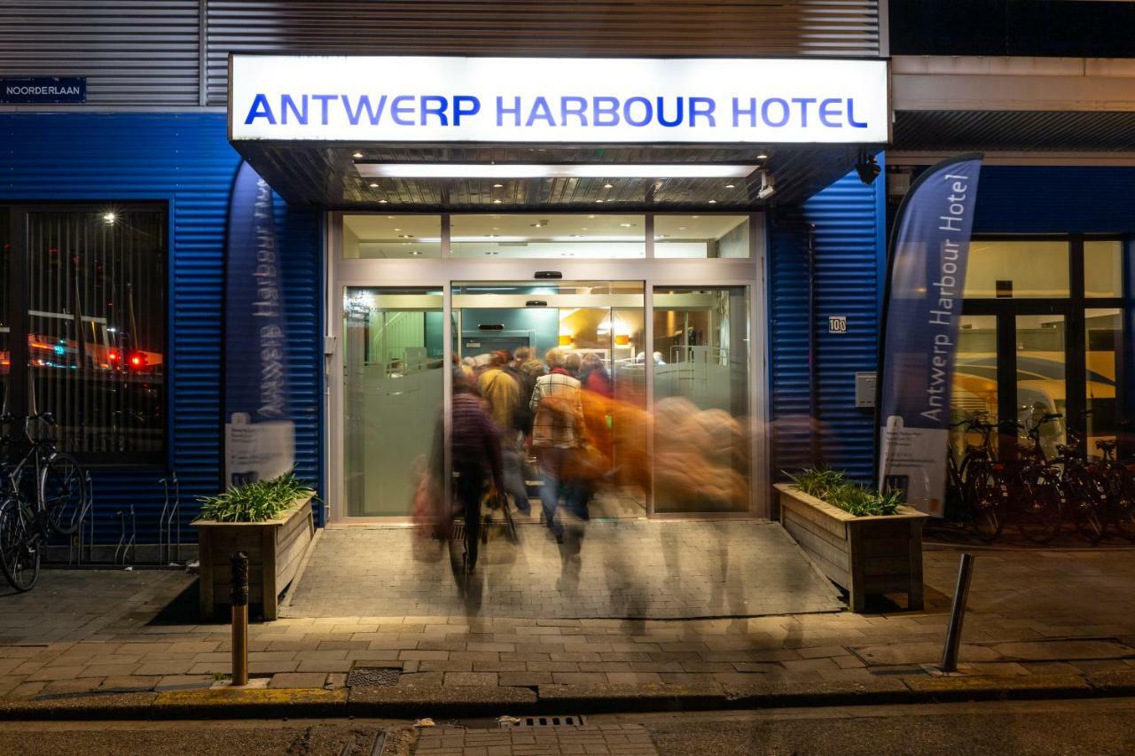Antwerp Harbour Hotel Exterior foto